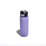 Muitomas Αθλητικό Πλαστικό Παγούρι 750ml με Καπάκι Μωβ WBOTTLESP750VL - Image 2