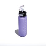 Muitomas Αθλητικό Πλαστικό Παγούρι 750ml με Καπάκι Μωβ WBOTTLESP750VL - Image 3