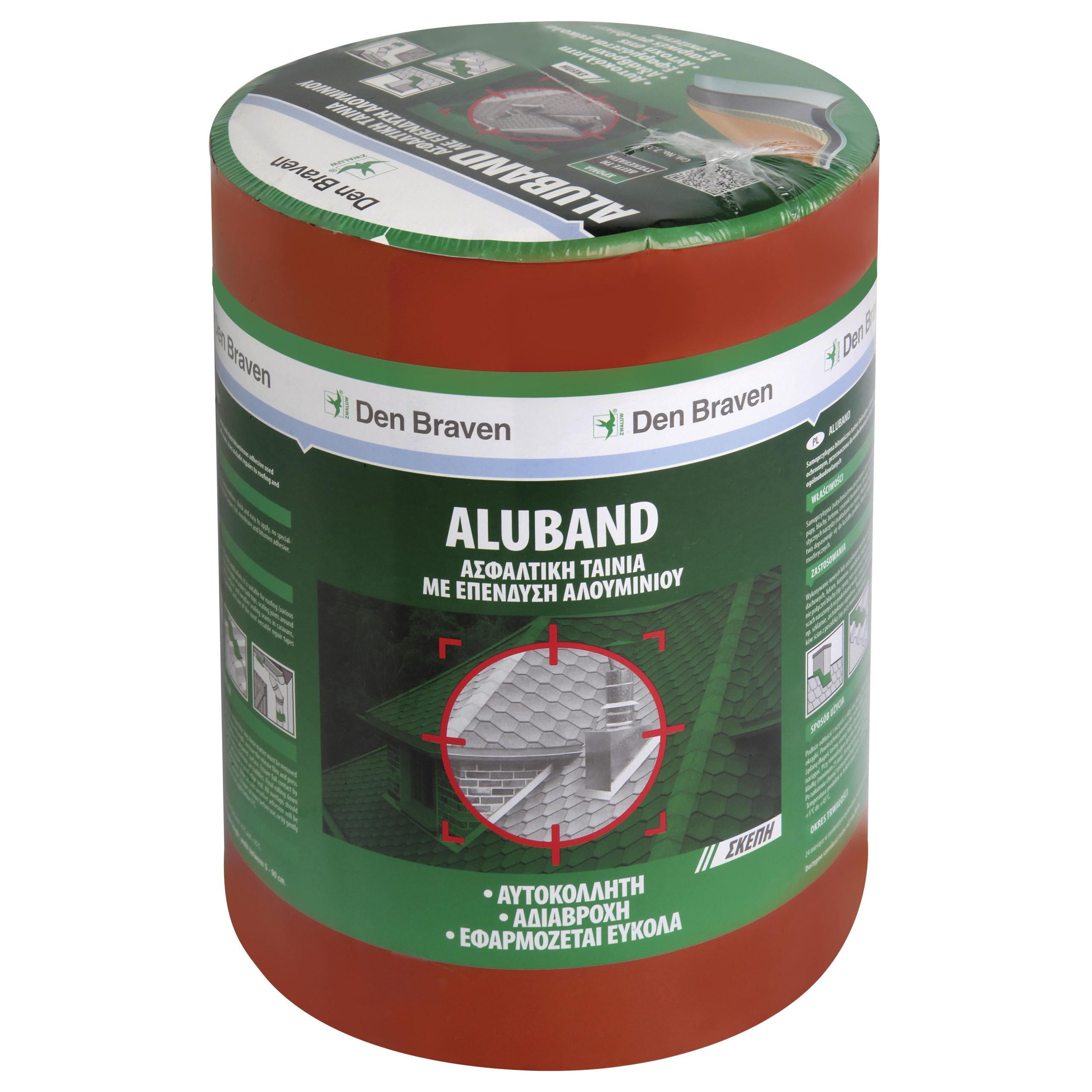 339839bedbde4cb492d187d3a166def3 Ασφαλτικό Aluband κεραμιδί 20cmX10m - Image 1