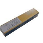 Ηλεκτρόδιο μετάλλου FINCORD-M 2kg Νο2,5mm