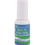 Σμάλτο 12τεμ. επιδιόρθωσης 20ml