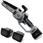 Kamikaze Αλυσοπρίονο Brushless 800W 25,2V με 2 Μπαταρίες 2.5Ah & Τριπλό Φορτιστή – Ø160 mm - Image 2