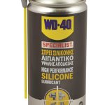 Σπρέι σιλικόνης SMART STRAW 400ml