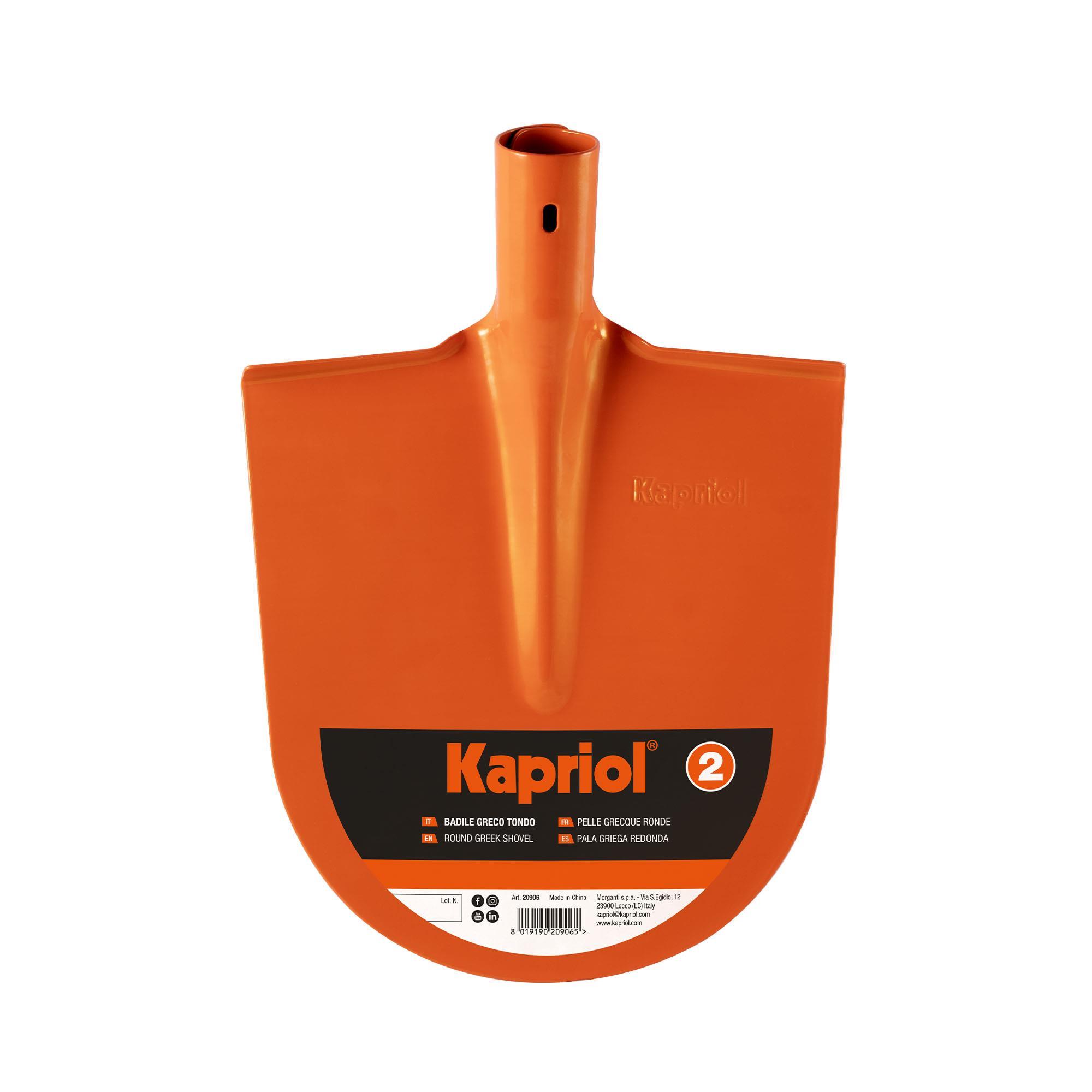 e580e324e1e94f2d92b19759e7f3e9a3 Φτυάρι στρογγυλό Νο2 26X25cm - Image 1