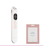 Beautifly B‑Looky Pro – Επαναφορτιζόμενη Συσκευή Ματιών με RF, Κόκκινο LED & 12.000 Δονήσεις/min - Image 2