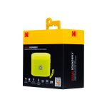 SOUNDBRIX YELLIN' YELLOW - Image 2