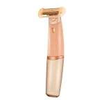 Silky Skin Beautifly Shaver 18K Ροζ - Image 2