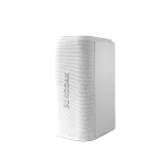 Kodak Soundbrix™ Plus – Φορητό Bluetooth Ηχείο 80W Max / Magnetic BrixLink- Λευκό - Image 3