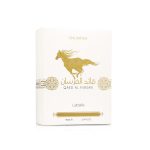 Lattafa Άρωμα Qaed Al Fursan Unlimited Eau De Parfum 90 ml - U - Image 2
