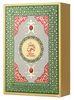 Lattafa Pride Άρωμα Queen Of Arabia Eau De Parfum 100 ml - W - Image 3