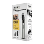 Wahl Micro Groomsman 3 σε 1 Τρίμερ Μπαταρίας Ασημί - Image 2
