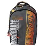 Σχολικό Σετ Δημοτικού Nerf Universe – Σακίδιο 27 lt, Κασετίνα Διπλή Γεμάτη & Ισοθερμικό Φαγητού 5 lt - Image 2